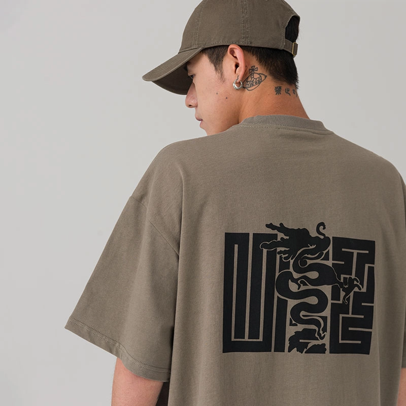 UFZ T