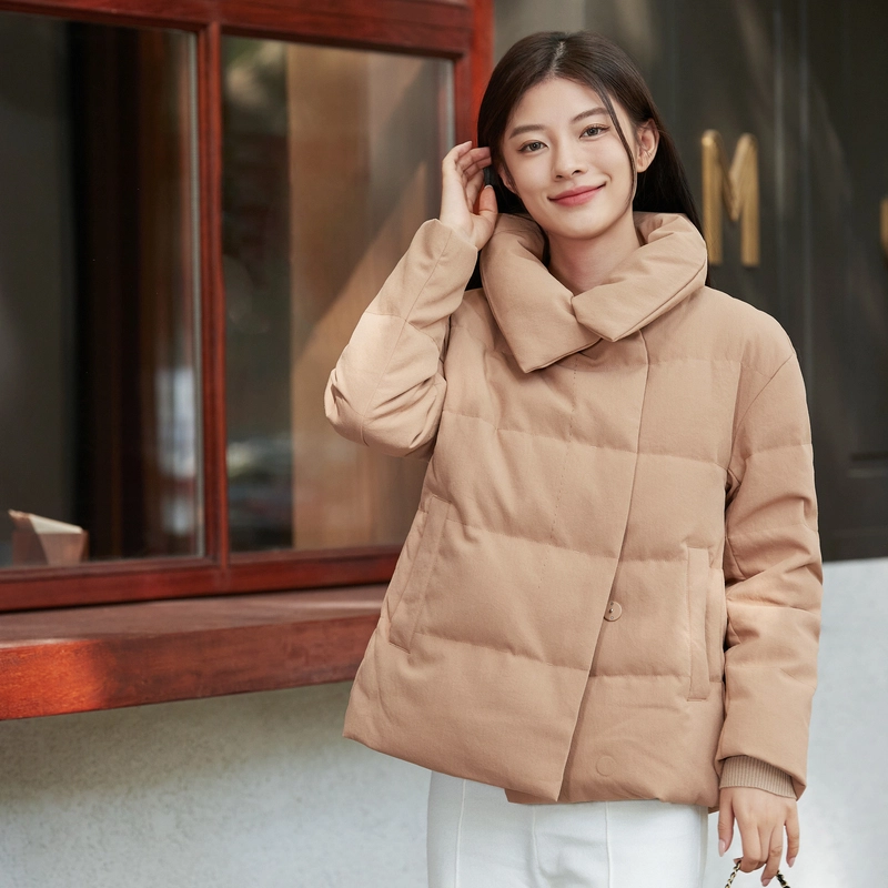 波司登 纯色翻领拉链羽绒服外套 女款 
