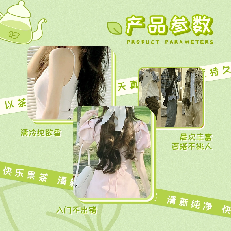 EDP 60ml