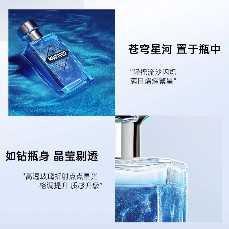 EDT 50ml