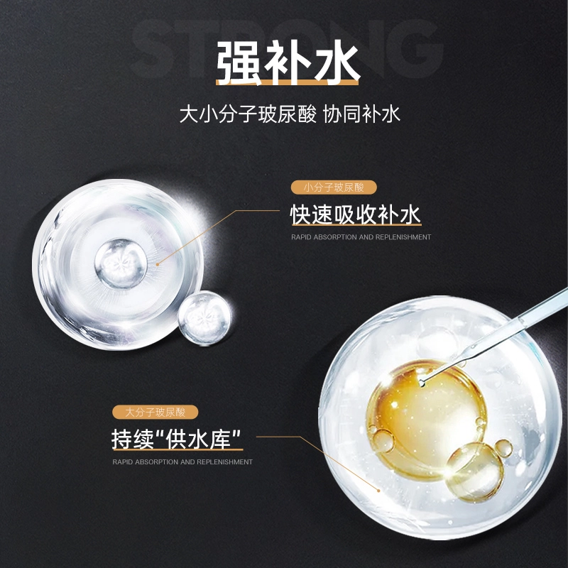 赫恩 控油美白去角质洗面奶 深层清洁淡化痘印减少黑头闭口收敛毛孔补水保湿滋润 洁面乳/爽肤水