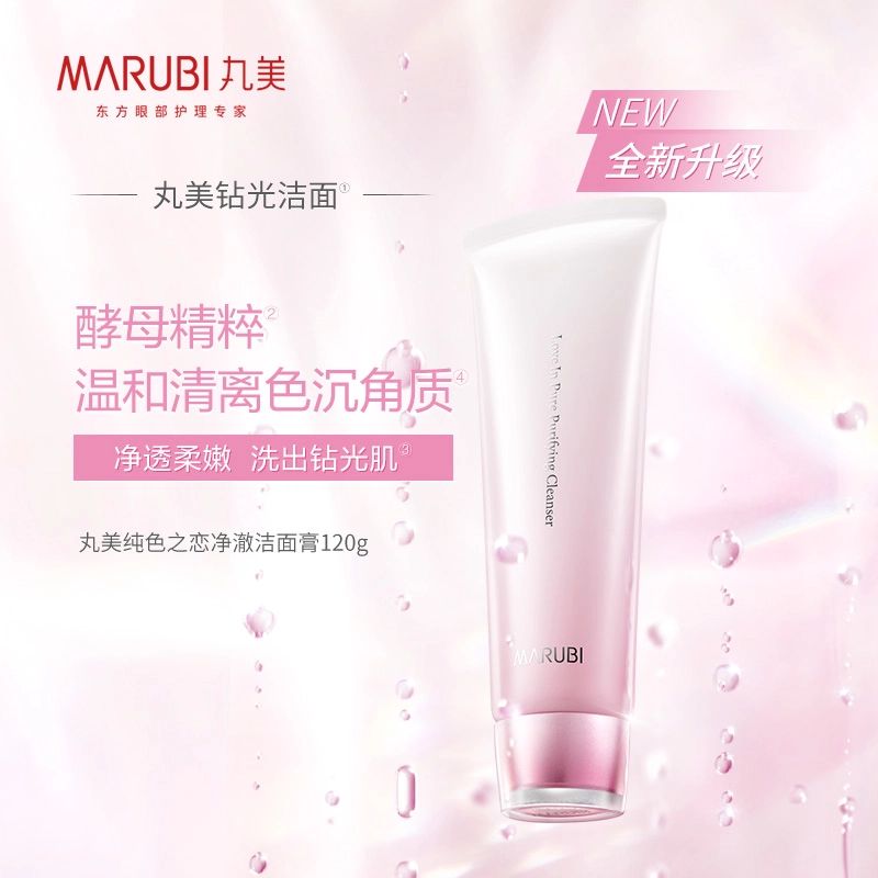 120ml+100g