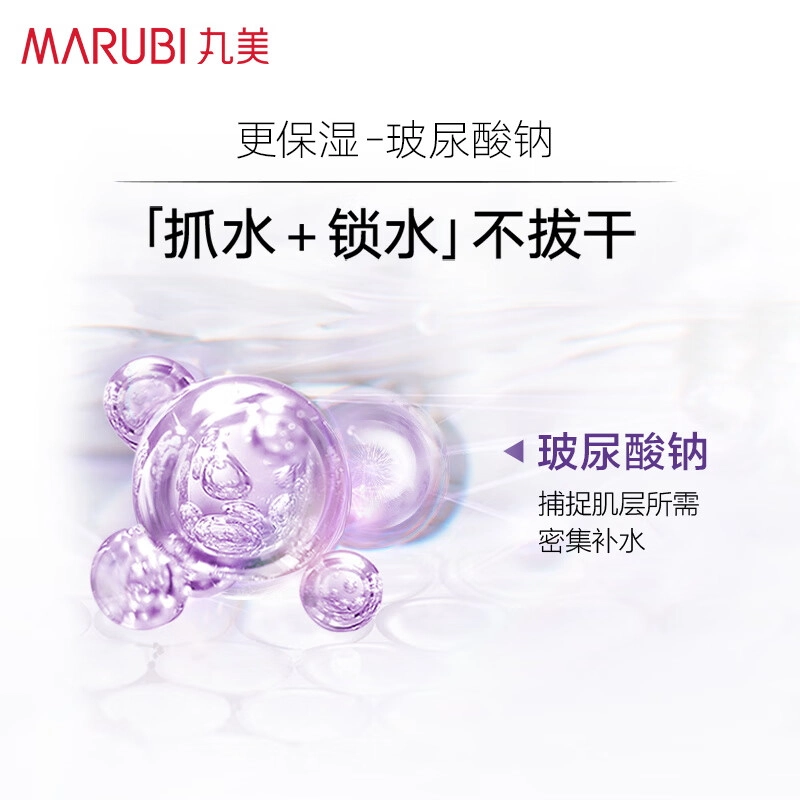 50ml100ml