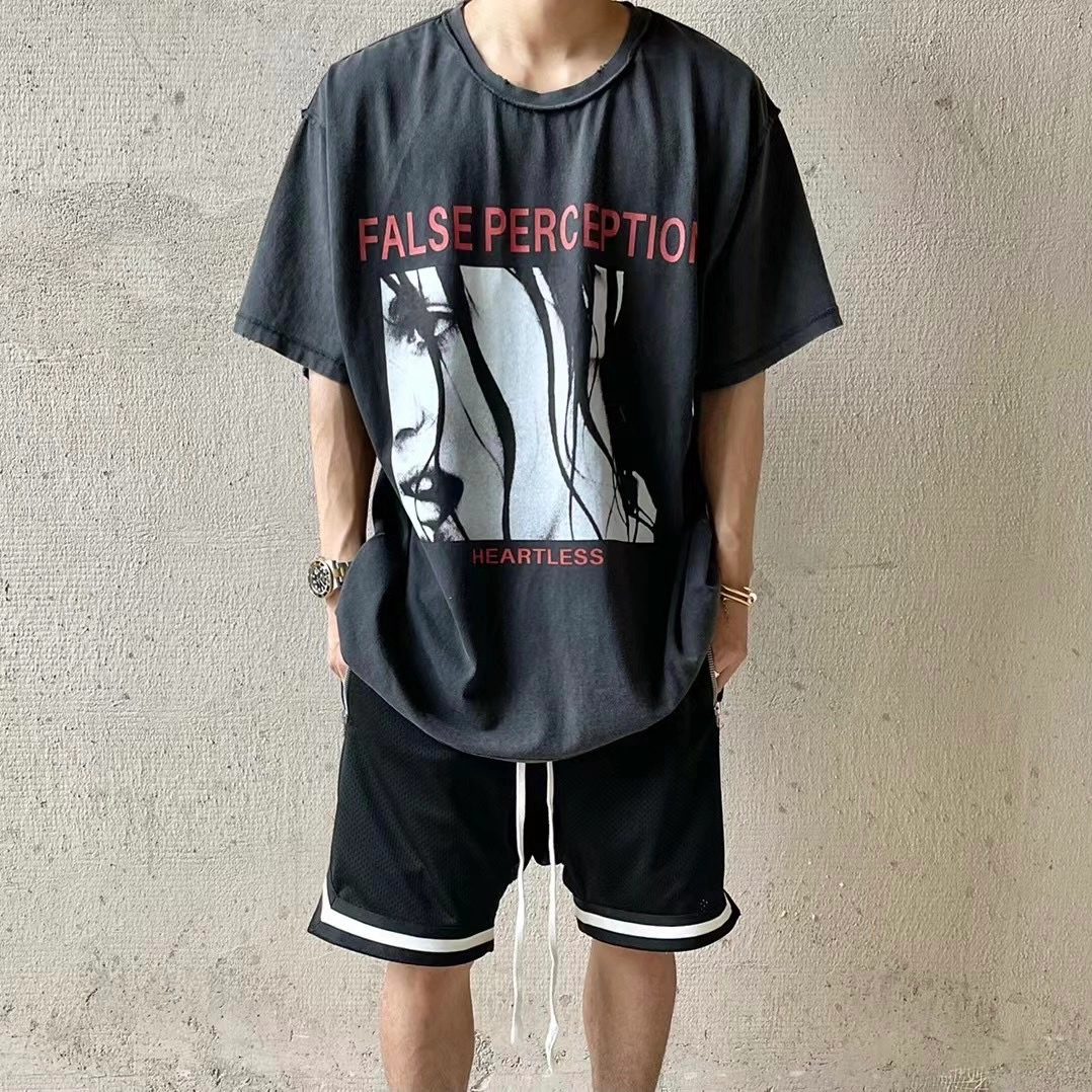 False Perception T