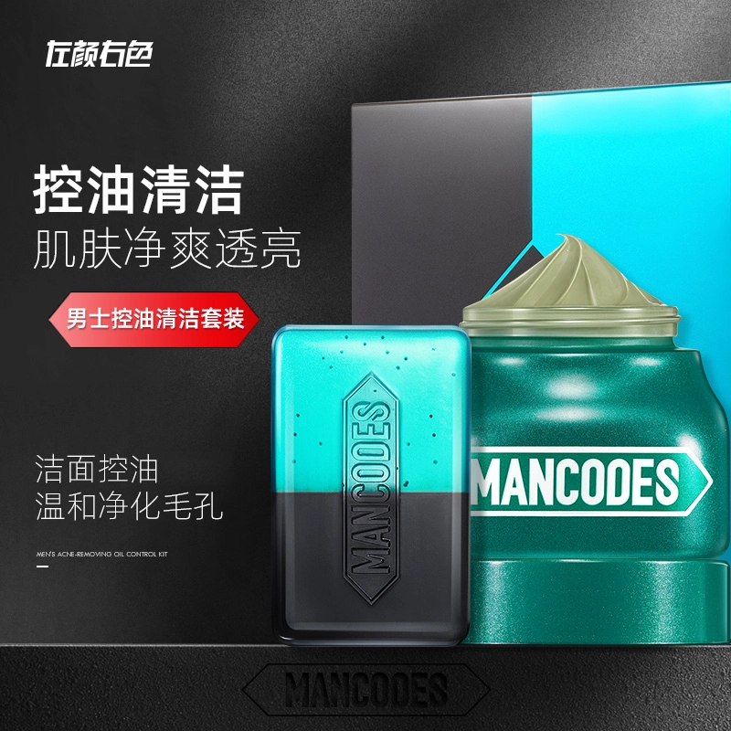 150g150g*2