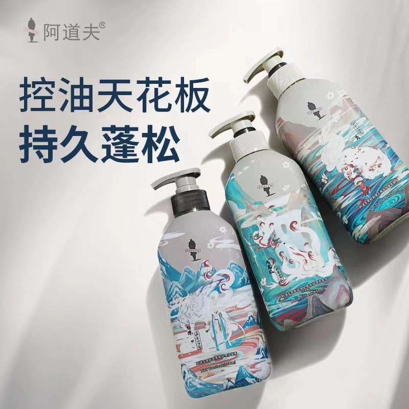 350ml*2