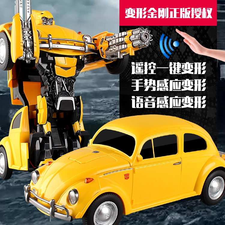 FERPECT TOYS
