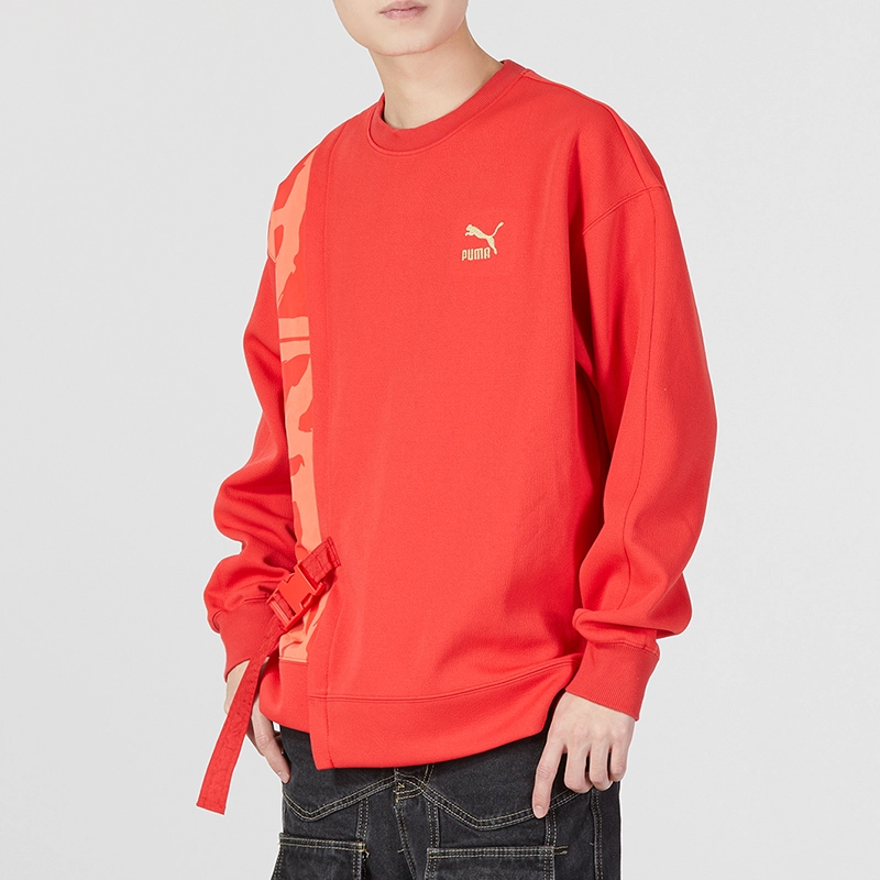 PUMA CNY Bz Zaozhi Hoodie Logo