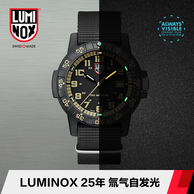 LUMINOX 44mm XS.0333