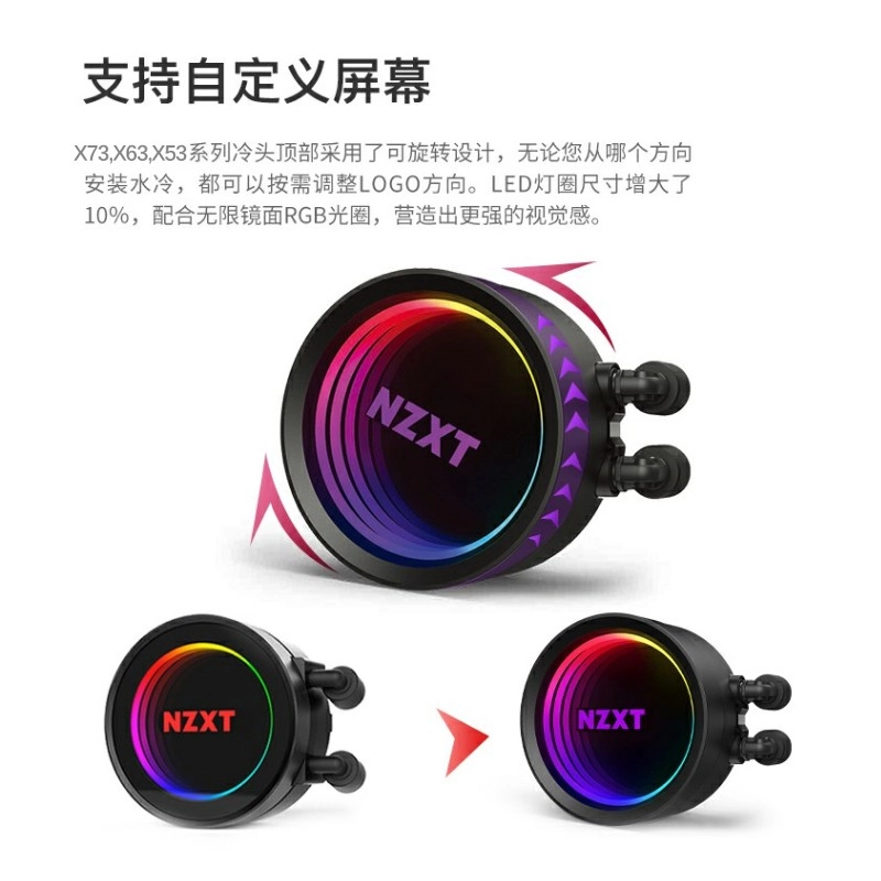 NZXT Kraken X73 12CPU LGA1700 360mmL