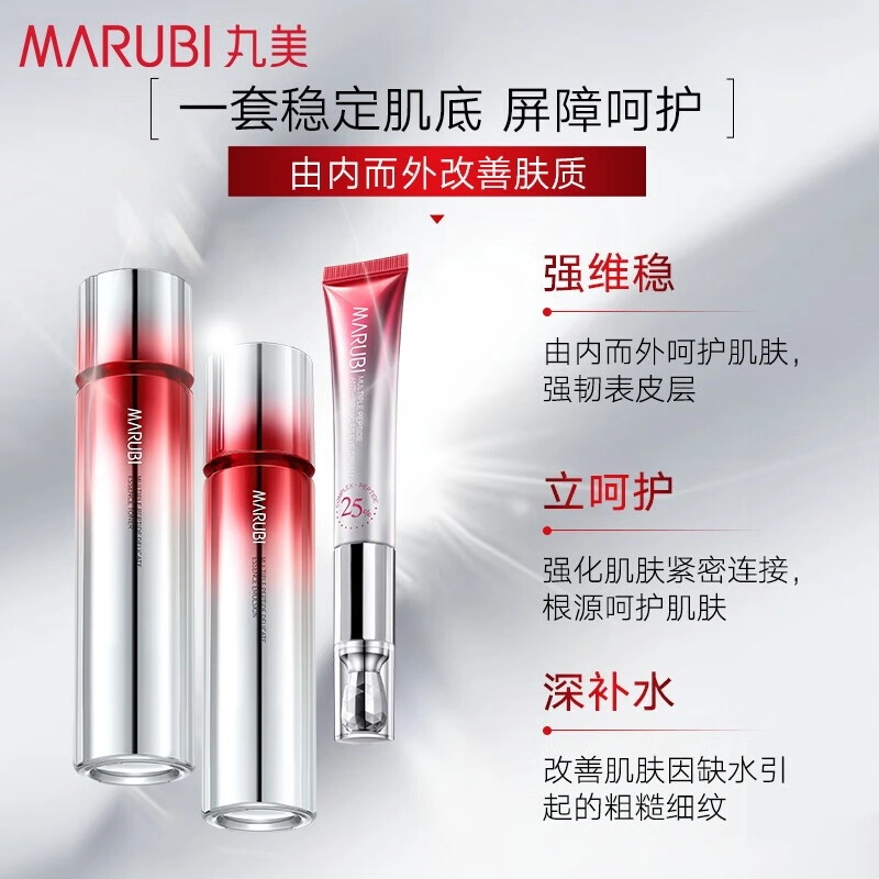 120ml+100g