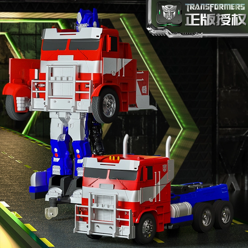 FERPECT TOYS 7