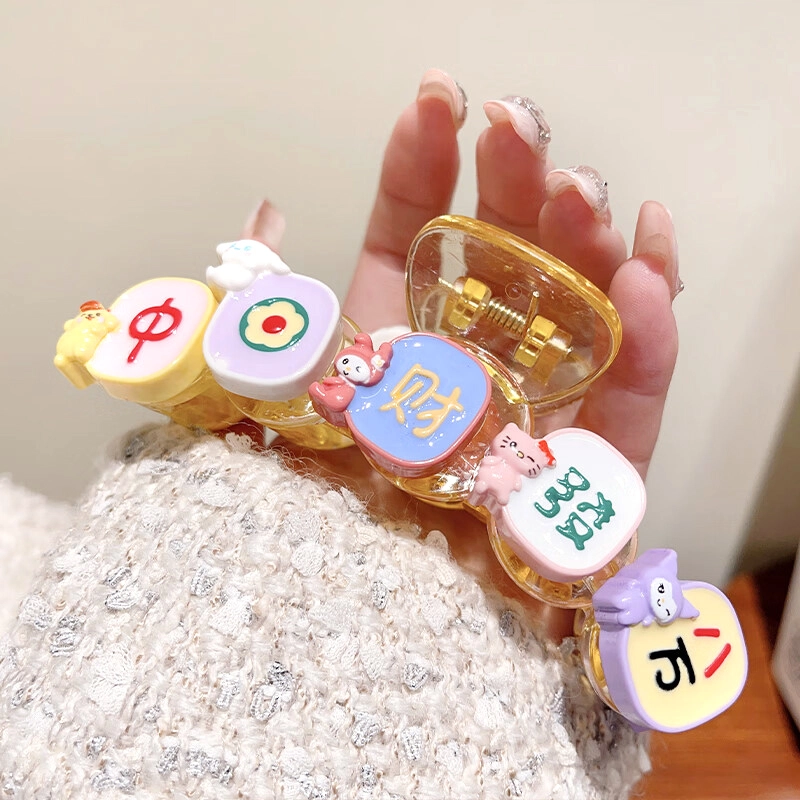 SENDME