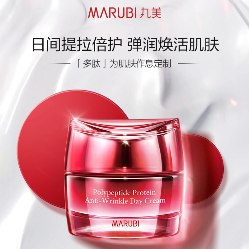 20ml