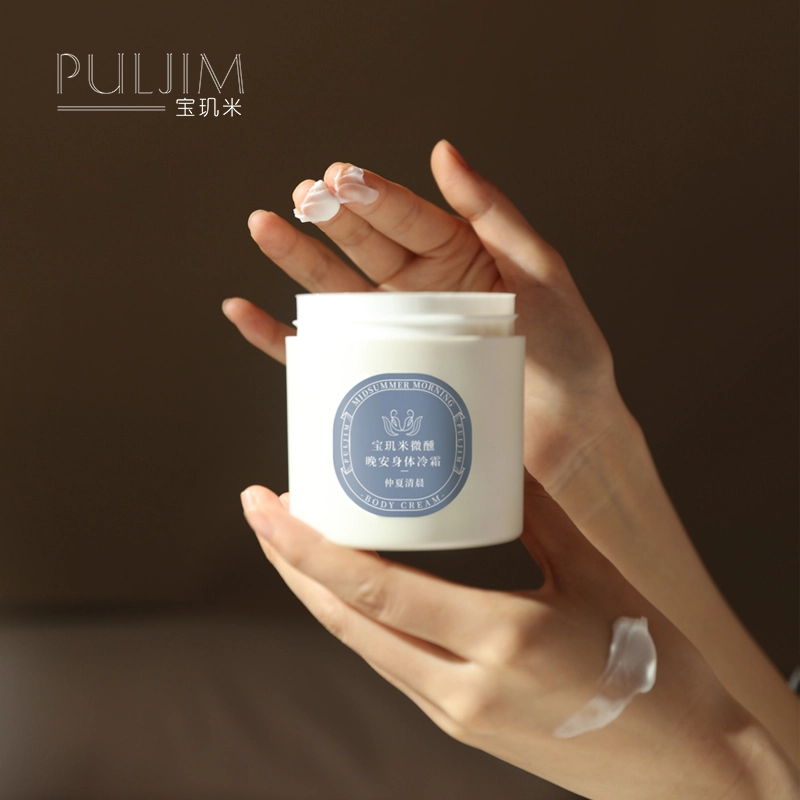 200ml