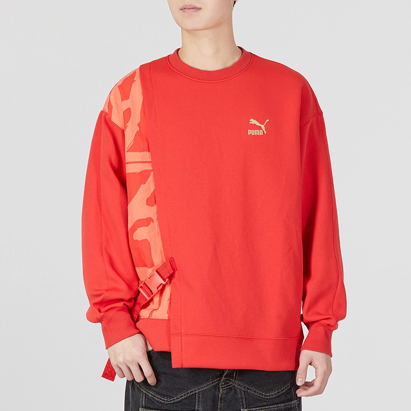 PUMA CNY Bz Zaozhi Hoodie Logo