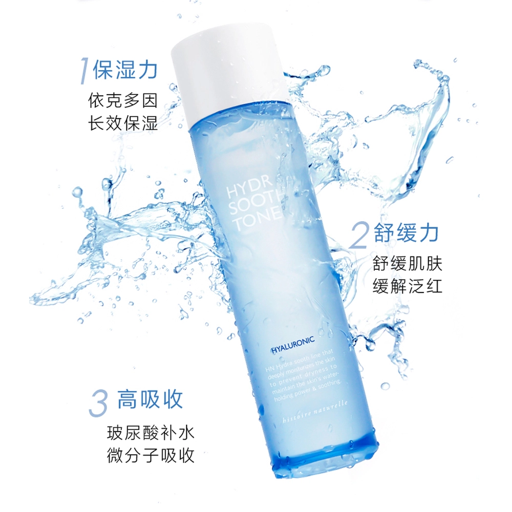 260ml+200ml+50ml