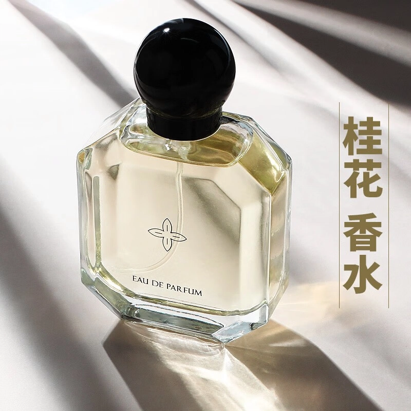 EDP 50ml