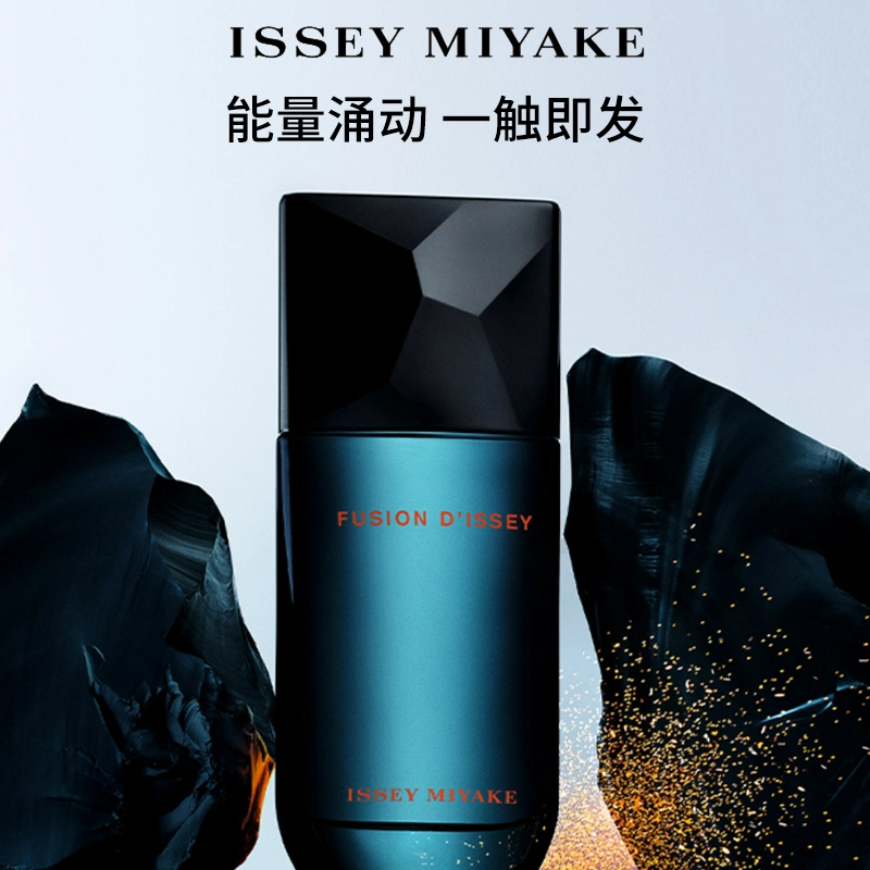 EDT 50ml100ml 0.8ml