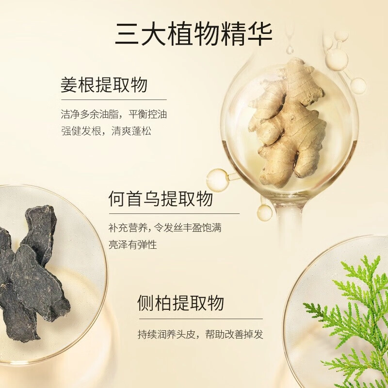 500ml*3
