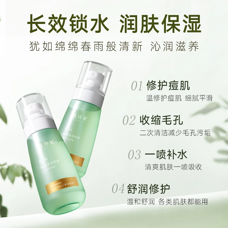 100ml 91.38