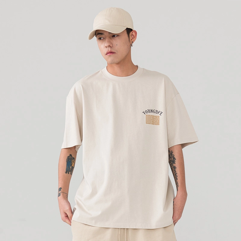 UFZ T