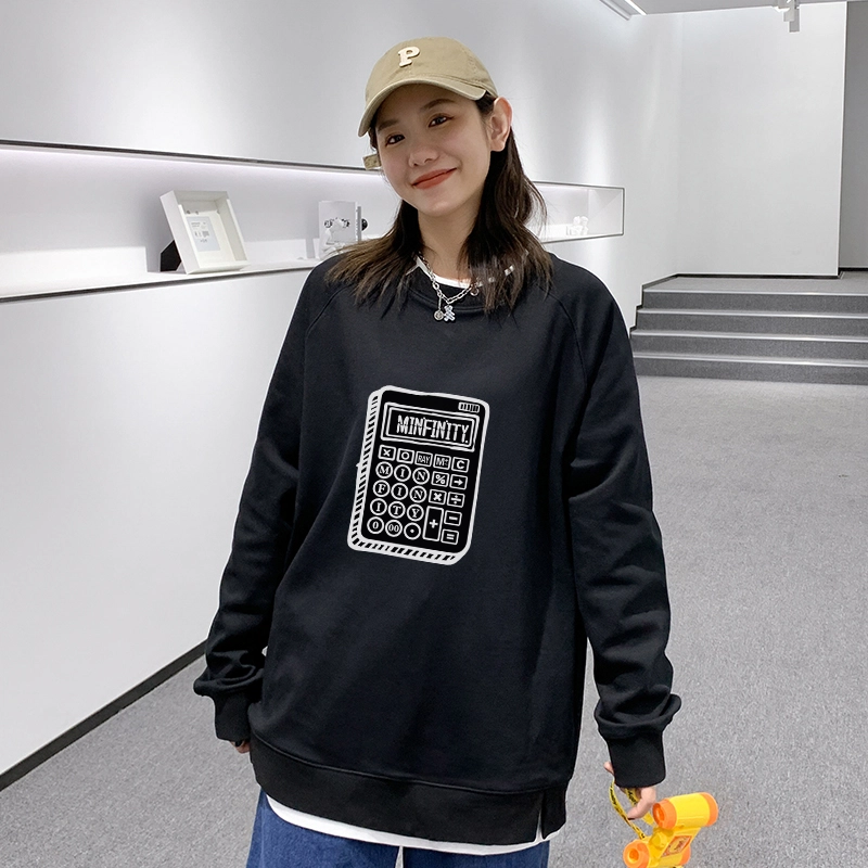 Minfinity