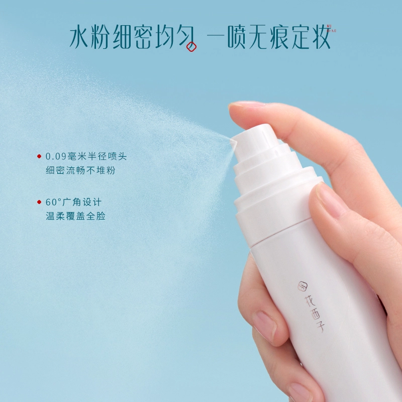 95ml2023