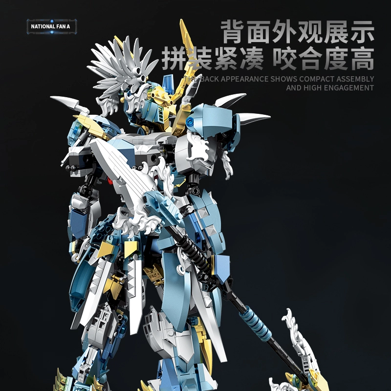 1448pcs 212211