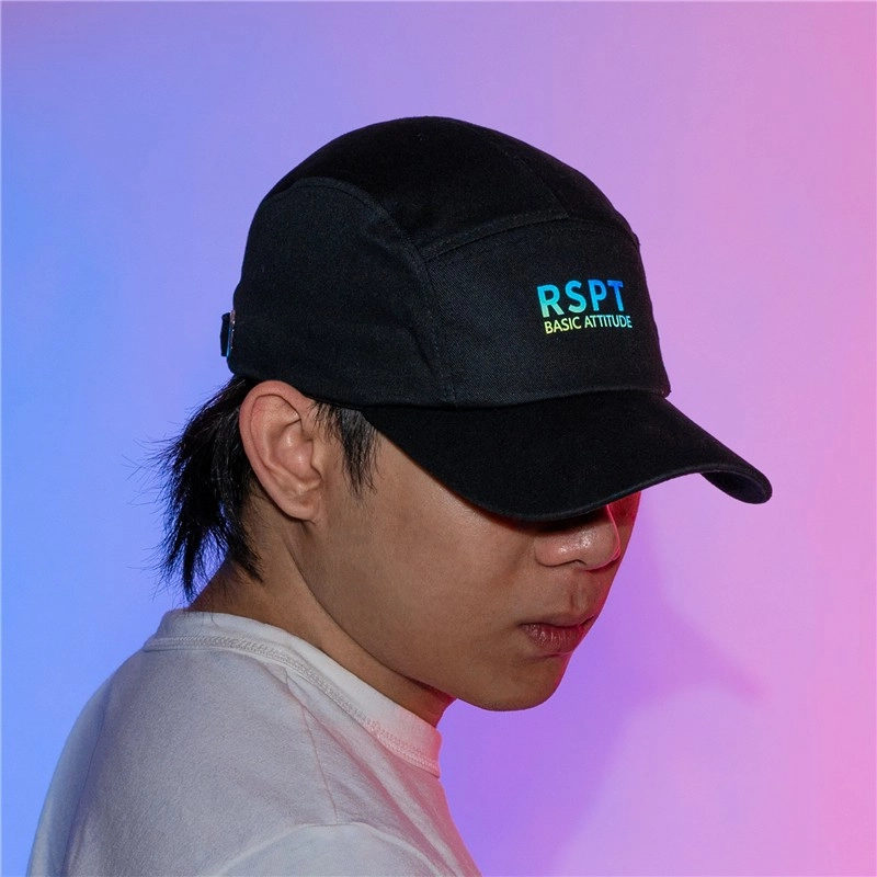 RSPT LOGO