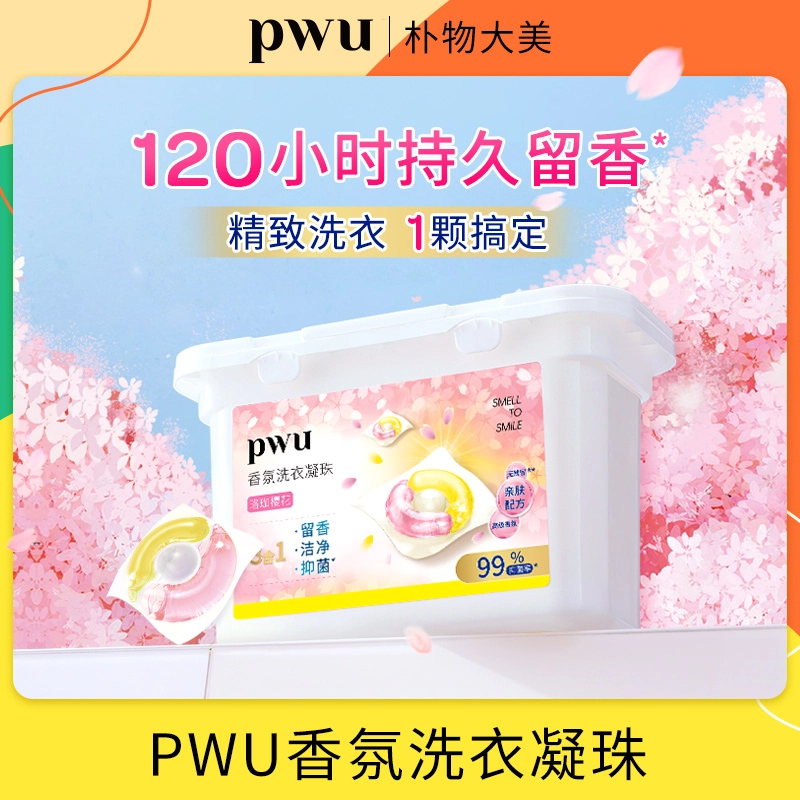 PWU 35