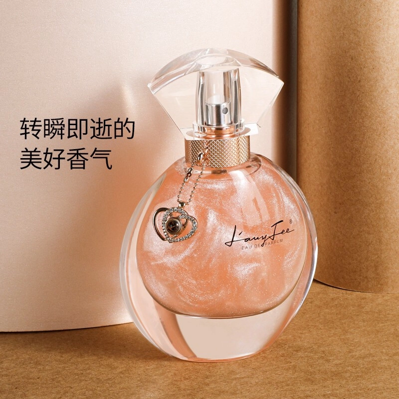 EDP 50ml