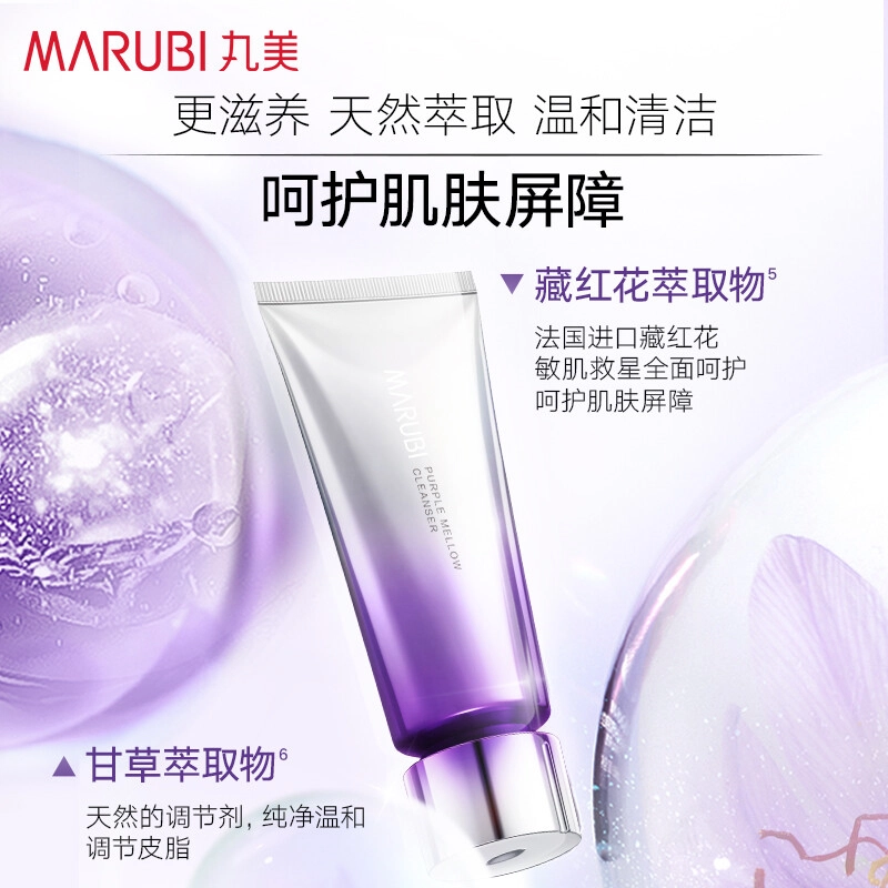 50ml100ml