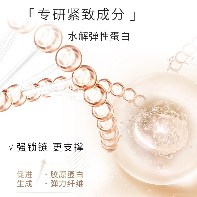 80ml