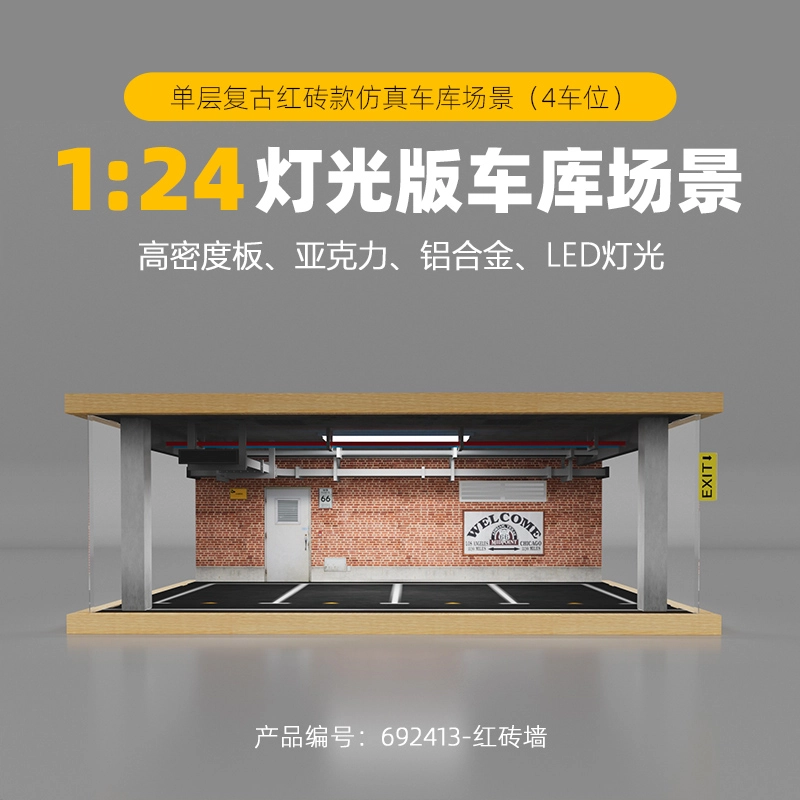 CARMCK 124
