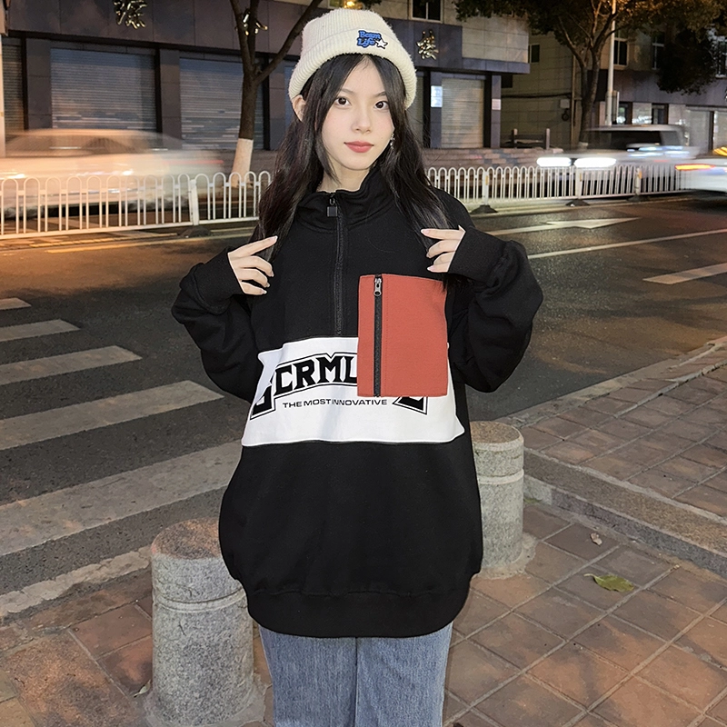 SCRM