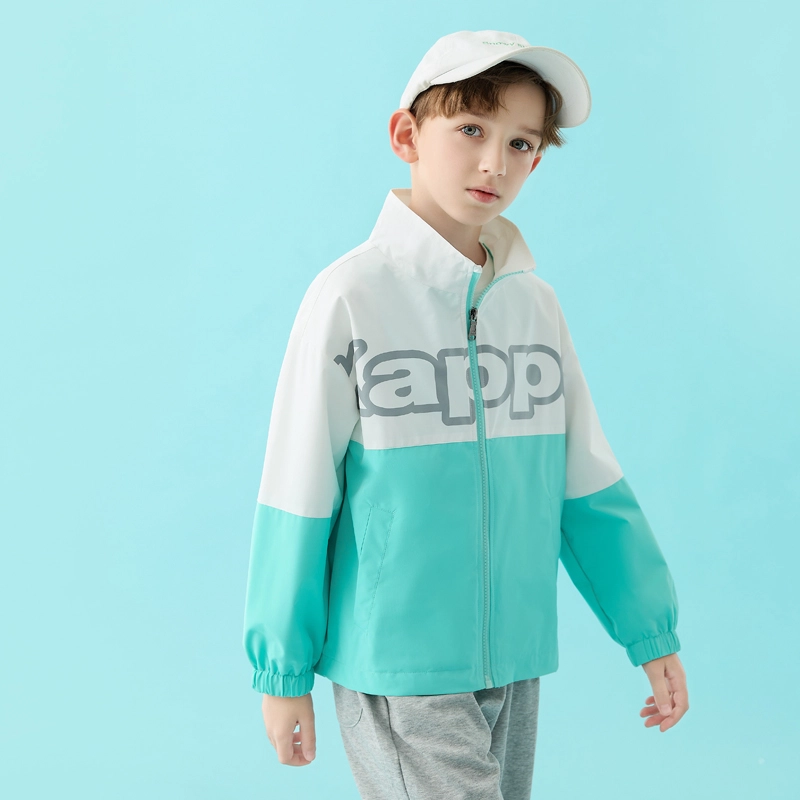 KAPPA KIDS