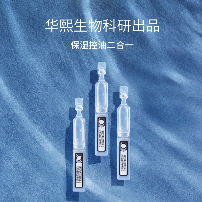 30ml37.5ml