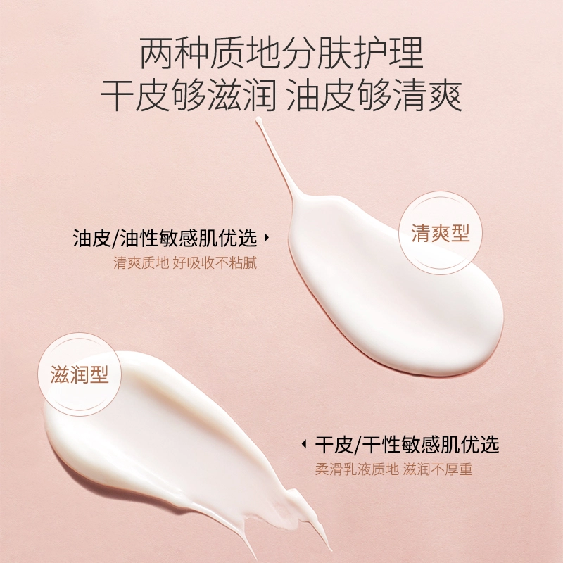 120g 120g 2