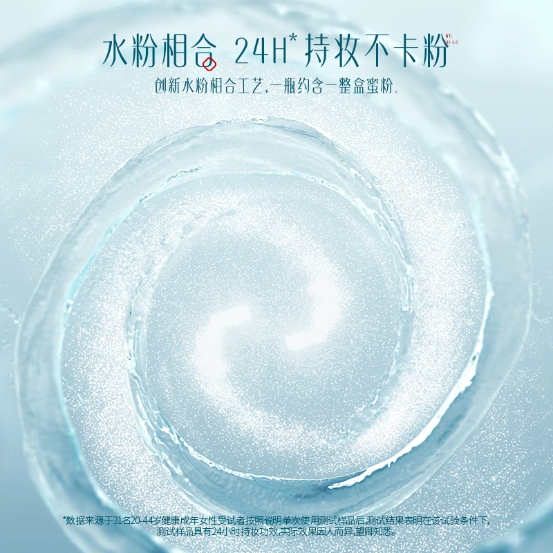 95ml2023