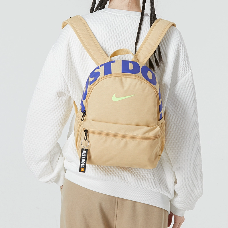 Nike Nk Brsla Jdi Mini Bkpk