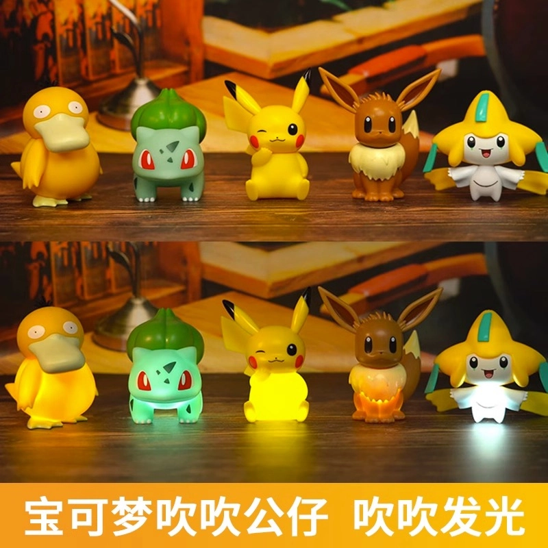 灵动创想 皮卡丘可梦吹吹灯 玩具 周边公仔摆件小夜灯