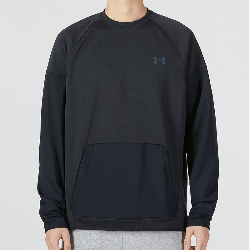 Under Armour Rush All Purpose Crew Logo