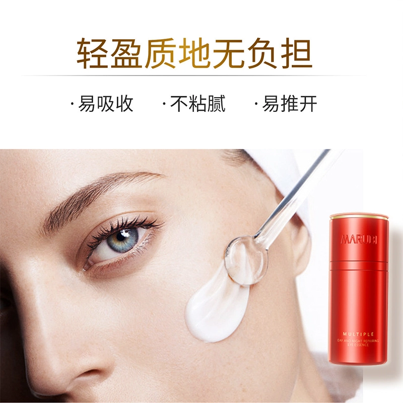 10ml+10ml10ml+10ml*2