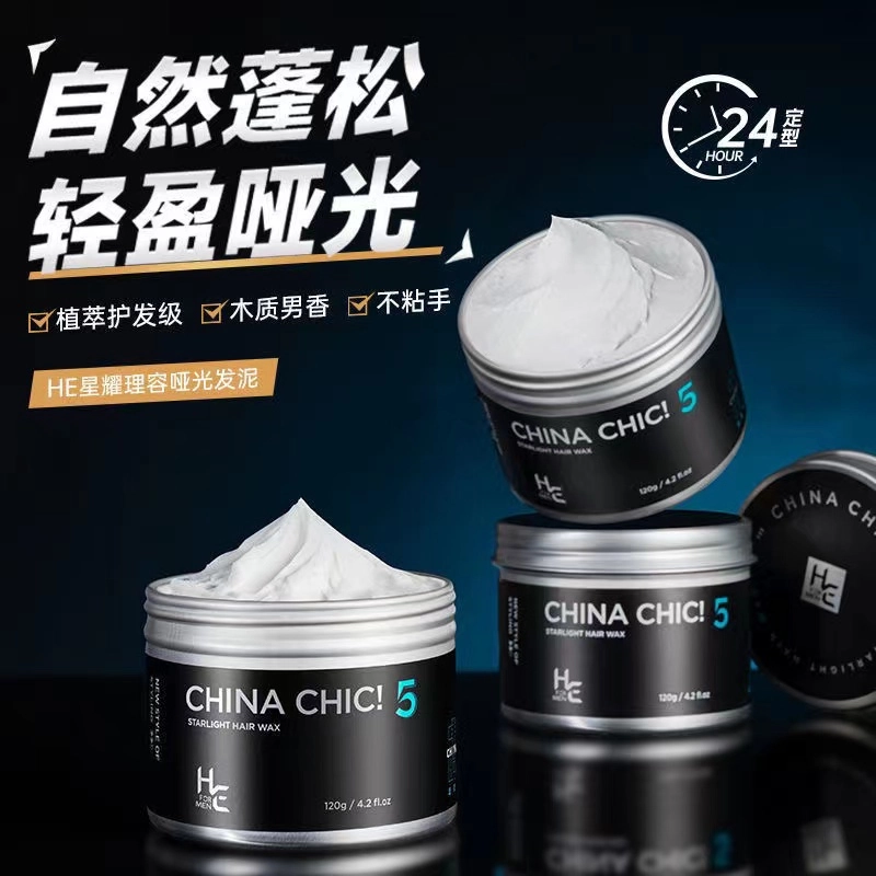 250ml+420ml+120g