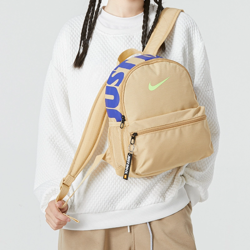 Nike Nk Brsla Jdi Mini Bkpk