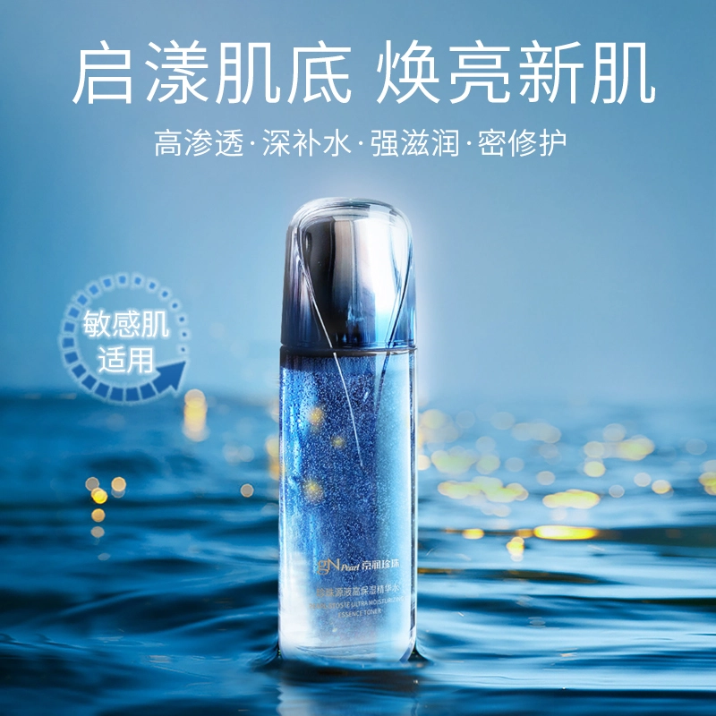 150ml