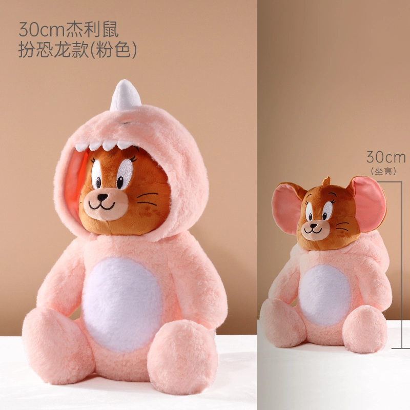 HUGKIS x TOM AND JERRY
