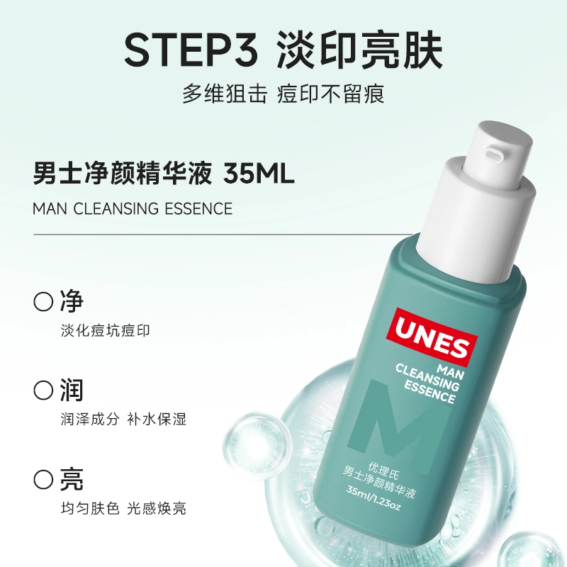 120ml+20g+35ml