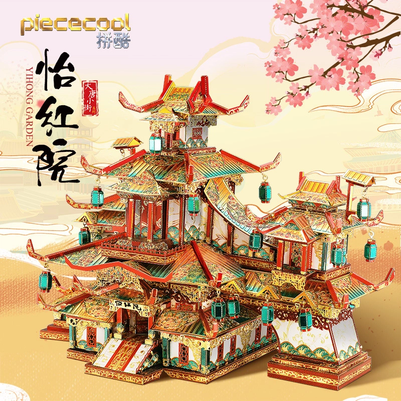 3D P165-GR